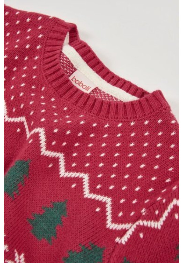 Jersey Navidad