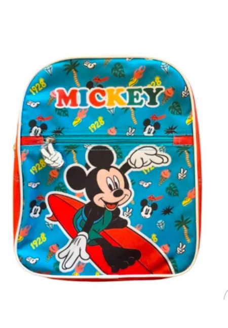 Mochila Mediana Infantil 